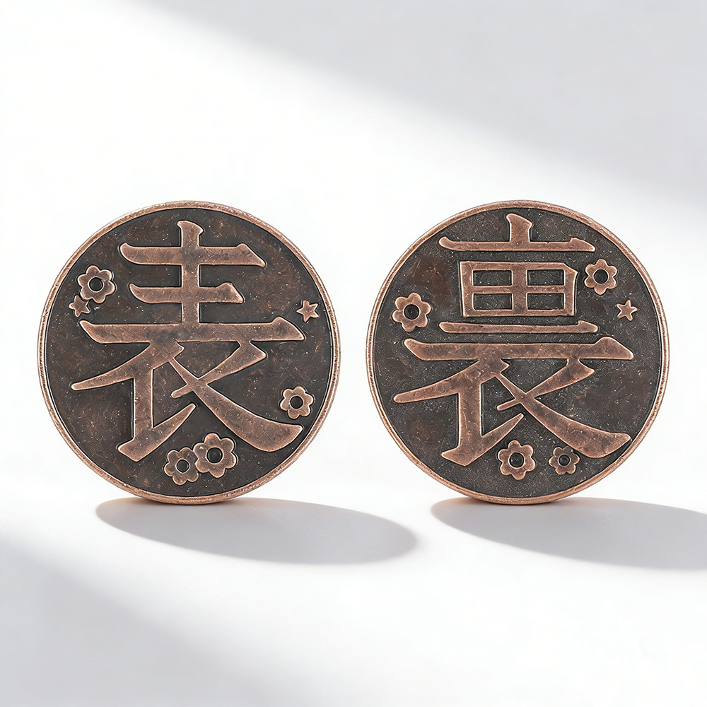 Men'S Accessories Jewelry - Anime periferi Tsuyuri Kanawo Metal hatıra