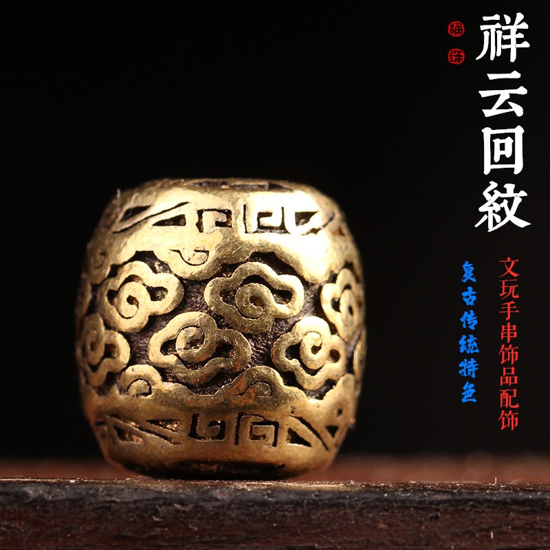 Men'S Accessories Jewelry Bracelet - Çin Geleneksel Desenli Oyuk Fıçı Boncuklar
