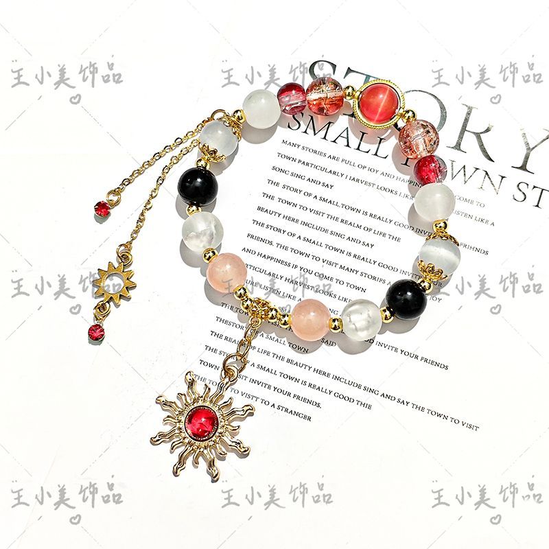Men Accessories Gift - Kadın Boncuklu Bilezikler Oyunu Anime Wuthering