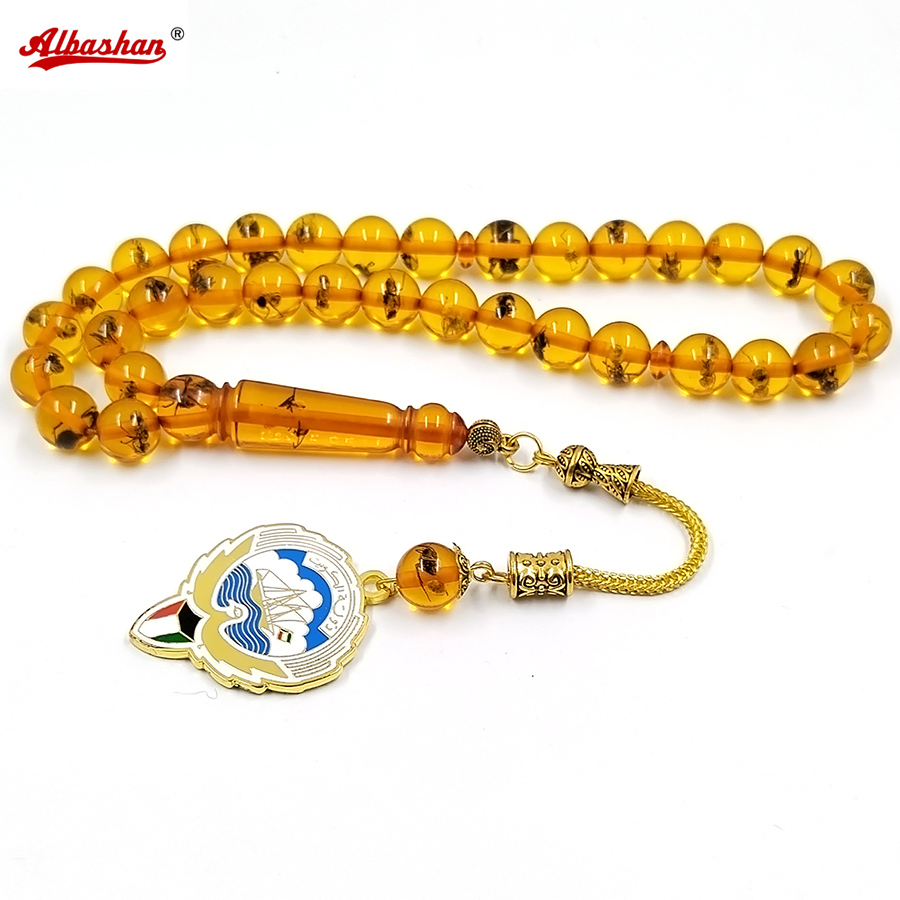 Men Accessories Kuwait - Tesbih Böcek reçine Kuveyt kolye Tespih